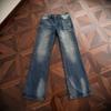 Jeans Men's Long Legs High Street Bull King Pants Encirclement and Suppression Micro-pull Pants Straight R Scimitar Tb Retro Blue American