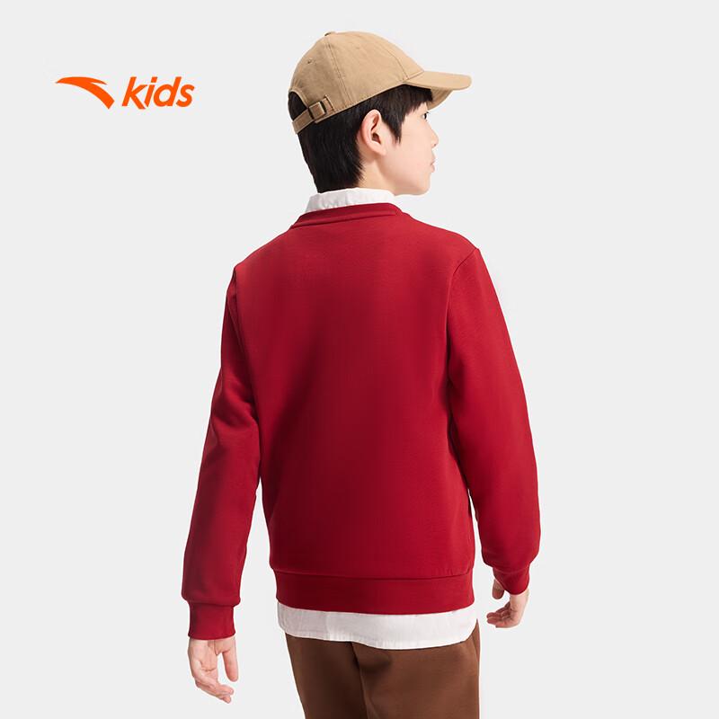 Anta Kids Fleece Lined Sport Sweatshirt