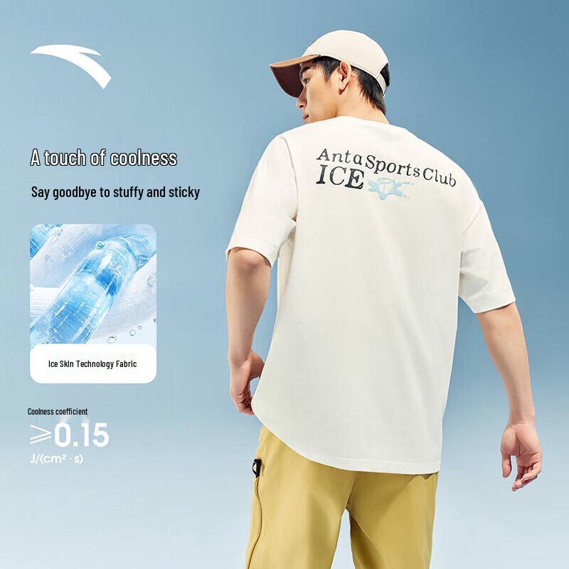 Anta Fan Zhendong Cool-Brew Ice Silk T-shirt