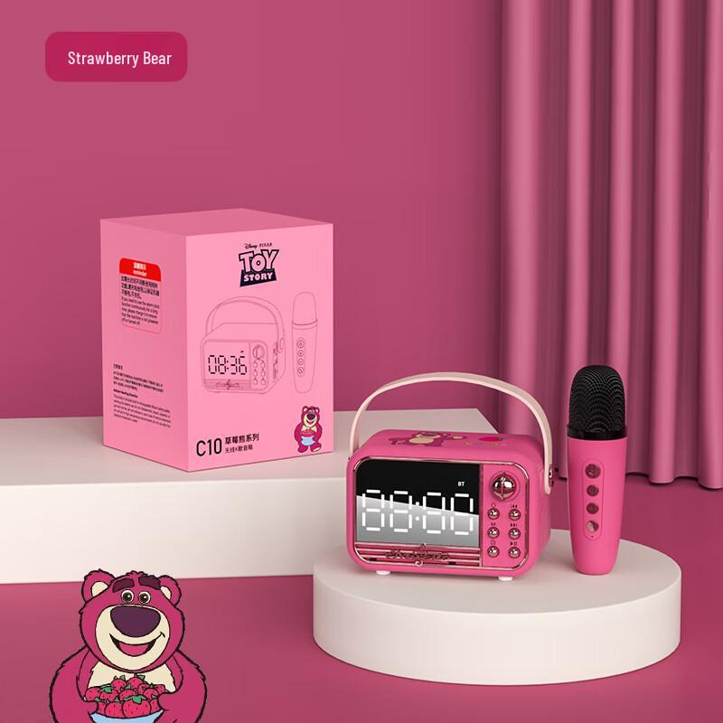 Wanwu Disney C10 Retro K-song Bluetooth Speaker