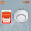 Xiaomi Smart Smoke Detector