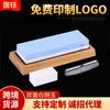 1000 6000 Blue and White Double Sided White Corundum Sharpening Petroleum Stone Kitchen Whetstone with Base Auxiliary