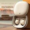 PRO999 TWS Sleep Noise-Canceling Bluetooth 5.3 Earbuds - Wireless, Private Mold, In-Ear, Ultra-Long Battery Life