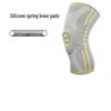 Knitted Sports Knee Brace with Silicone and Spring Support