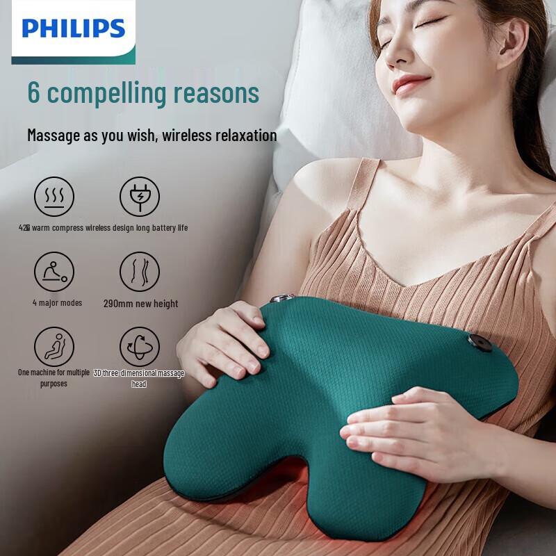 Philips Wireless Heat Massage Pillow