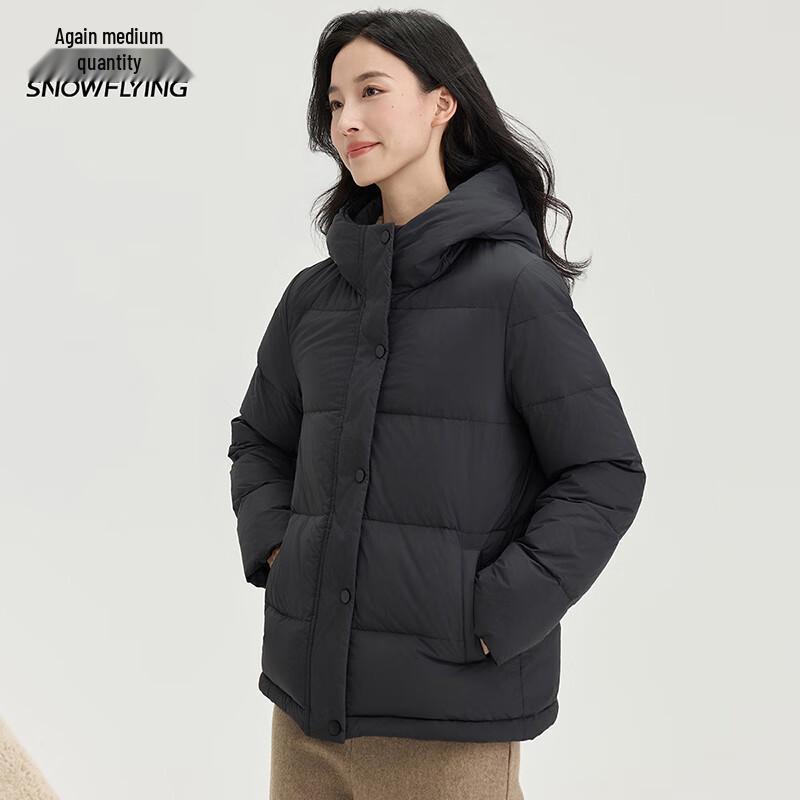 XueZhongFei Damen Kapuzenjacke aus weißer Entendaune