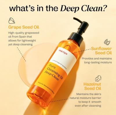 Pure Cleansing Oil Deep Clean 200ml AUTHENTIC STORE