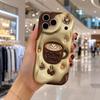Latte Coffee Break Theme Wavy Edge Phone Case For iPhone 17 16 15 14 13 12 11 8 7 Plus Pro Max Soft Silicone Back Cover