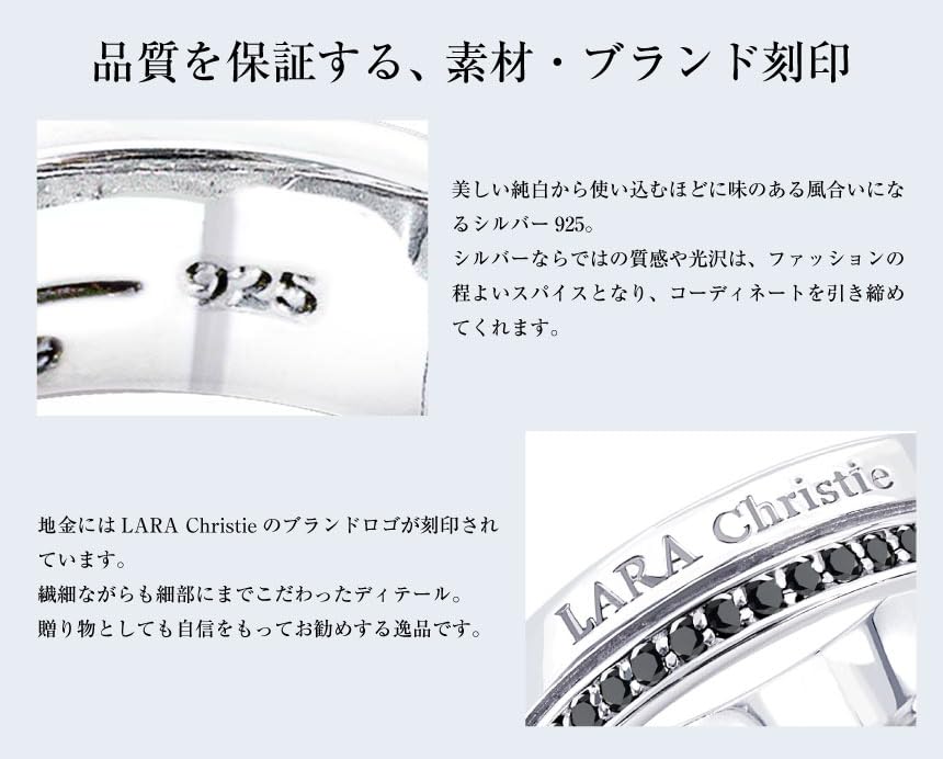 Lala Christie Silver Traditional Ring Size 17 Men's [BLACK LABEL] cr3867-b-17