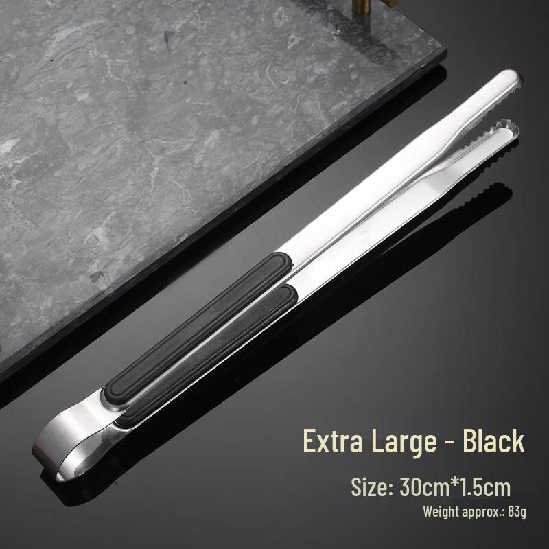 Stainless Steel Korean BBQ Tongs