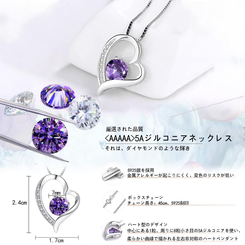 Soap Popular Artificial Single Creative Jewelry Soap Flower Rose Box Gift Silver 925 Necklace for Silver 925 Wedding White Day Day Day [Laluna]