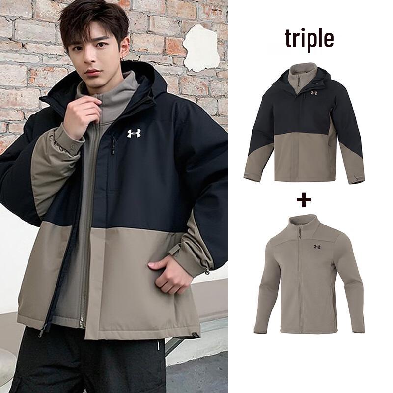 Under Armour Men's Woven Hooded & 3-in-1 Jackets