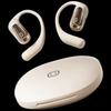 Xiaodu S108 Bone Conduction Bluetooth Headset