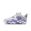 Air Jordan Retro 6 NRG Purple FD0205-055 Men's Size