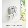 Yamazaki Two-Way Balcony Slipper Rack White Approx. W25xD5xH12.5cm, Plate, with Suction Cup & Screws, Wall Mountable, 4965