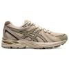 Asics Gel-Flux CN Tissu Confortable Cuir Synthétique Tige Basse Chaussures de Course Longue Distance Femme sneaker Kaki 1012B464-201