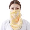 Fashion Printed Outdoor Cycling Breathable Women Anti UV Sun Scarf Face Mask