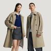 Adidas Originals REFINED LUXE DLXC U TRENCH COAT Trench Coat Unisex