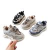 Boys Casual Shoes Girls Sneakers Toddlers Little Kids Fashion Sports Running Shoes Anti-skid Lace-up Classic 21-30 New Trend