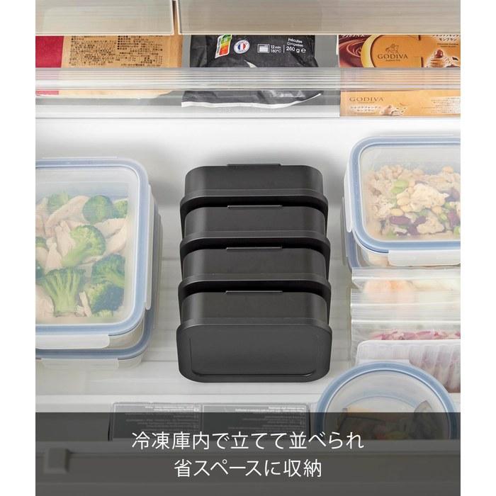 Yamazaki Frozen Rice Container & Valve-equipped Airtight Lunch Box L Black Tower 10638 L (260g Rice Capacity)