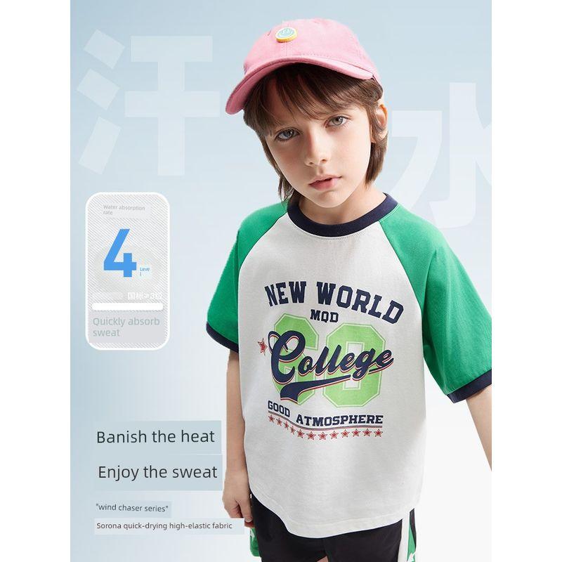 Moisture-Absorbing and Quick-Drying Mqd Children's Short-Sleeved T-Shirt Baby New Summer Clothing American College Style Tops for Boys and Girls