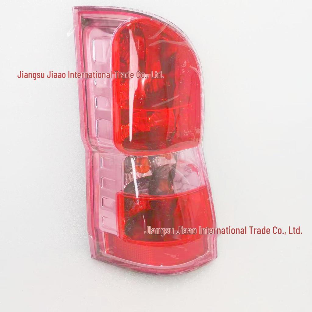 Wuling Hongtu Car Rear Tail Light Reversing Light - High-Quality, Guaranteed Accessories