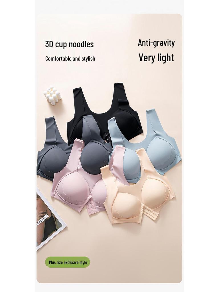 Seamless Front-Closure Anti-Sagging Plus Size Wire-Free Bra with Beautiful Back Design