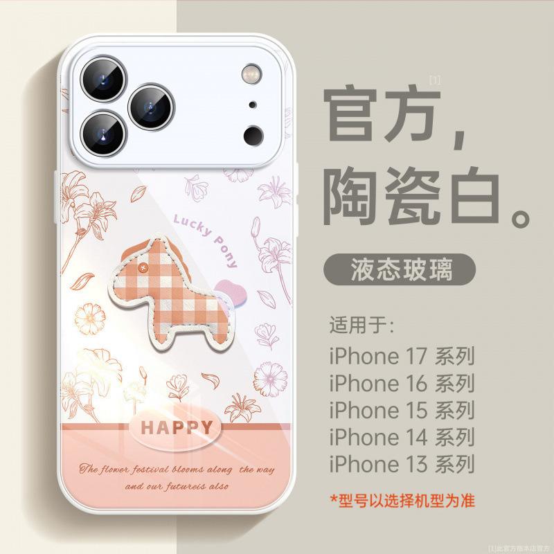 Suitable for Apple 17promax Mobile Phone Case, New iPhone14 Case 16pro Year of the Horse 15 with Lanyard Air.