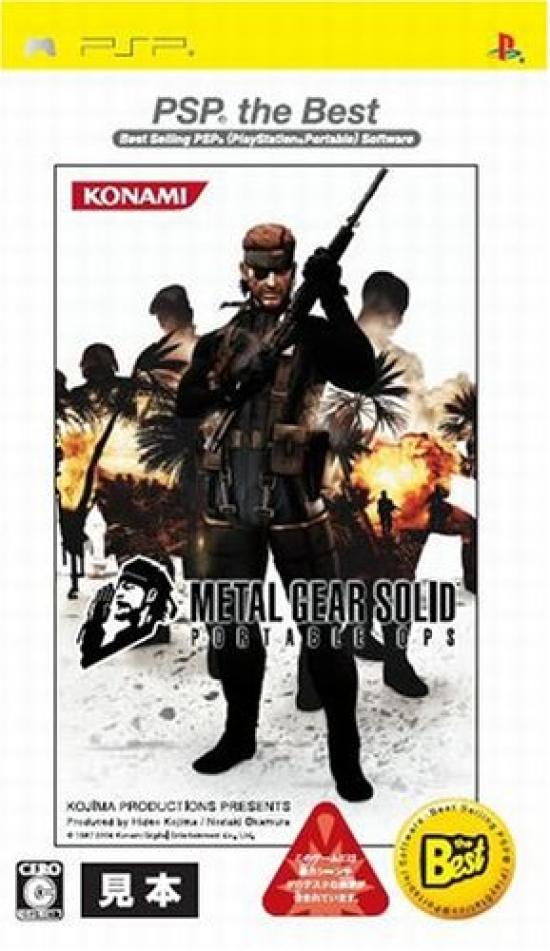 Metal Gear Solid Portable Ops PSP the Best