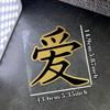 1pc Matte Gold JDM Motorcycle Sticker Waterproof for Motorbike Front Fairing Car Window Body Fuel Tank Cap Scooter Vinyl Decal
