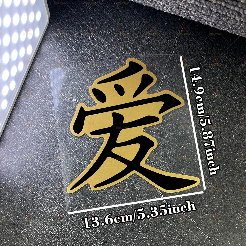 1pc Matte Gold JDM Motorcycle Sticker Waterproof for Motorbike Front Fairing Car Window Body Fuel Tank Cap Scooter Vinyl Decal