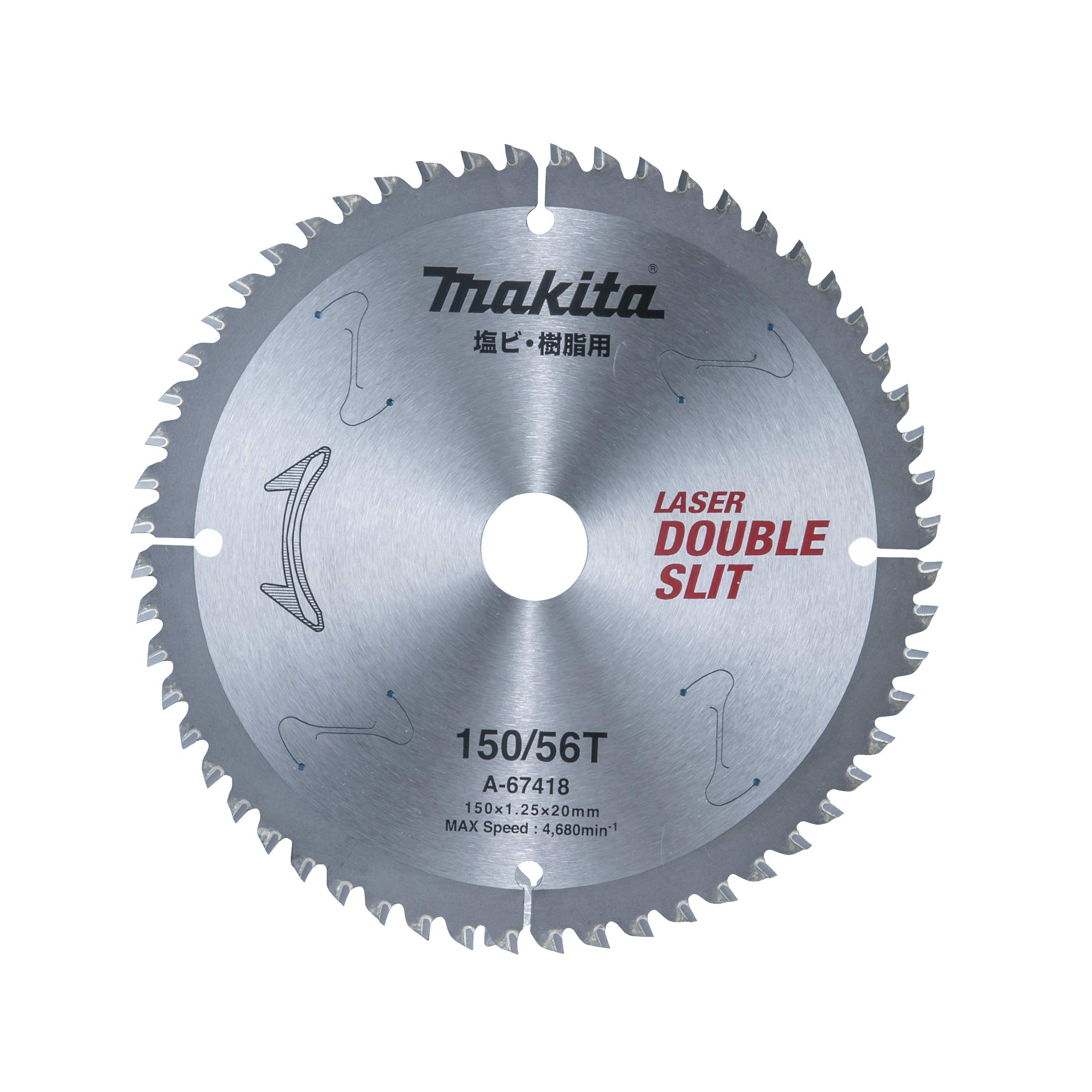 

Лезо для стружкової пилки Makita A-67418 срібний