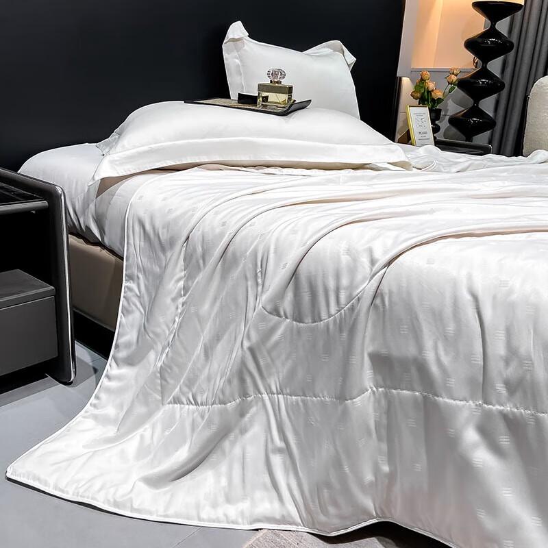 FIRS Tencel Jacquard Summer Quilt