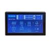 LXD Meeting Room Central Control System with 7-inch Touch Panel (CN version)