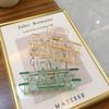 Stylish Korean Jelly Color Square Transparent Hair Claw Clip For Women In Soft Tones