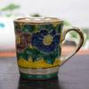 Waza no Kura Stylish Coffee Kutani Ware Yoshidaya Sasanqua Luxury Made in Perfect as a Birthday 60th 70th 77th or 88th Birthday Celebration Gift Mug,