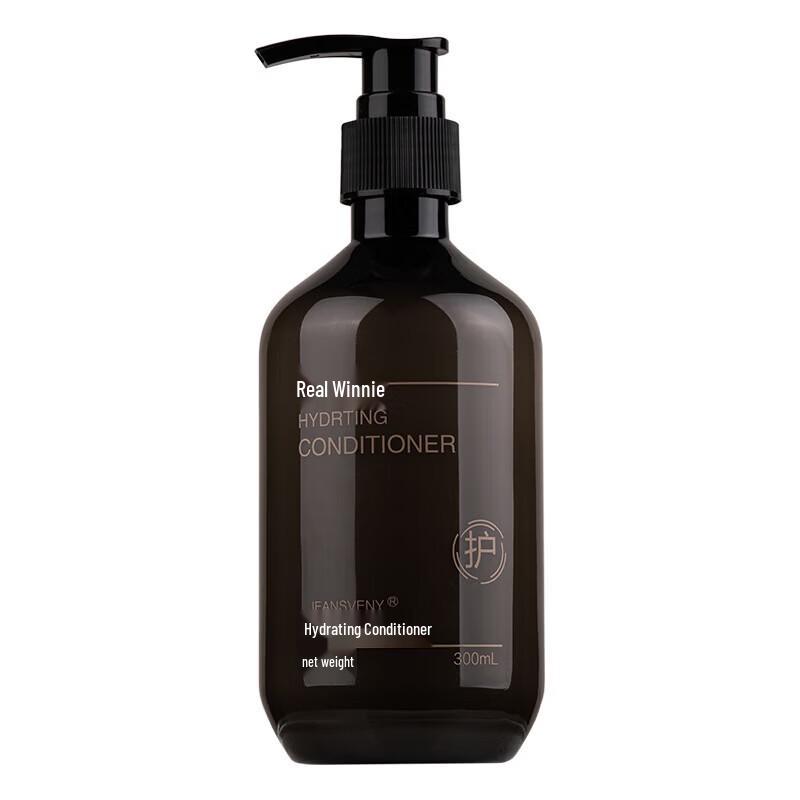 Zhenweini Hydrating Conditioner BC03