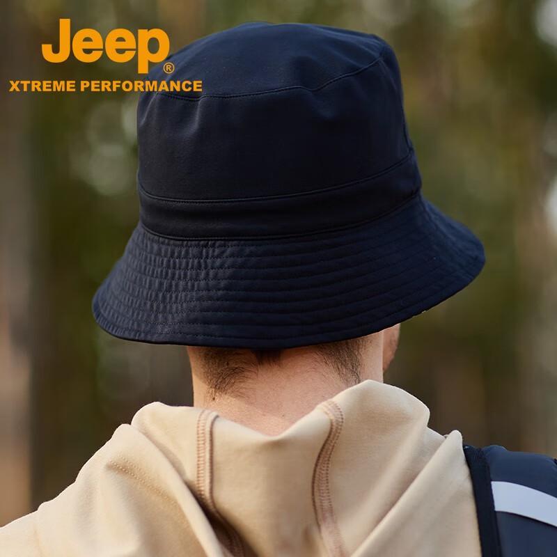 Jeep UPF50+ Sun Protection Fisherman Hat