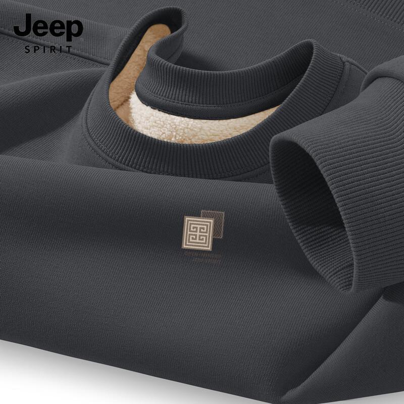 JEEP SPIRIT Men's Fleece-Lined Sweatshirt