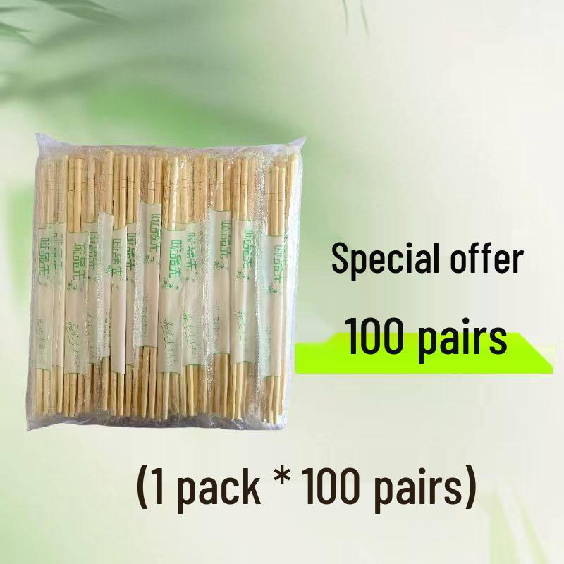 Disposable Bamboo Chopsticks