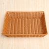 Hardcore Fruit Basket Bread Basket Supermarket Display Basket Display Basket Handmade Imitation Rattan Woven Basket