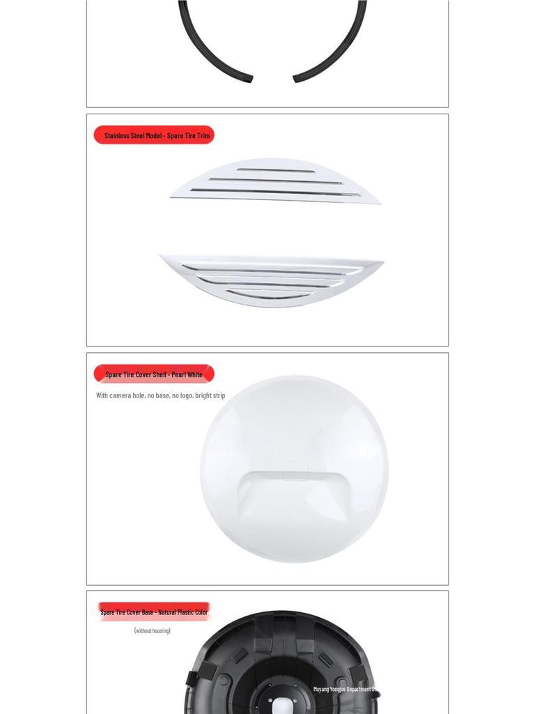 LED Bumper and License Plate Lights for Toyota Prado (10-20 models) - Spare Tire Cover Bright Strip Letter Stickers