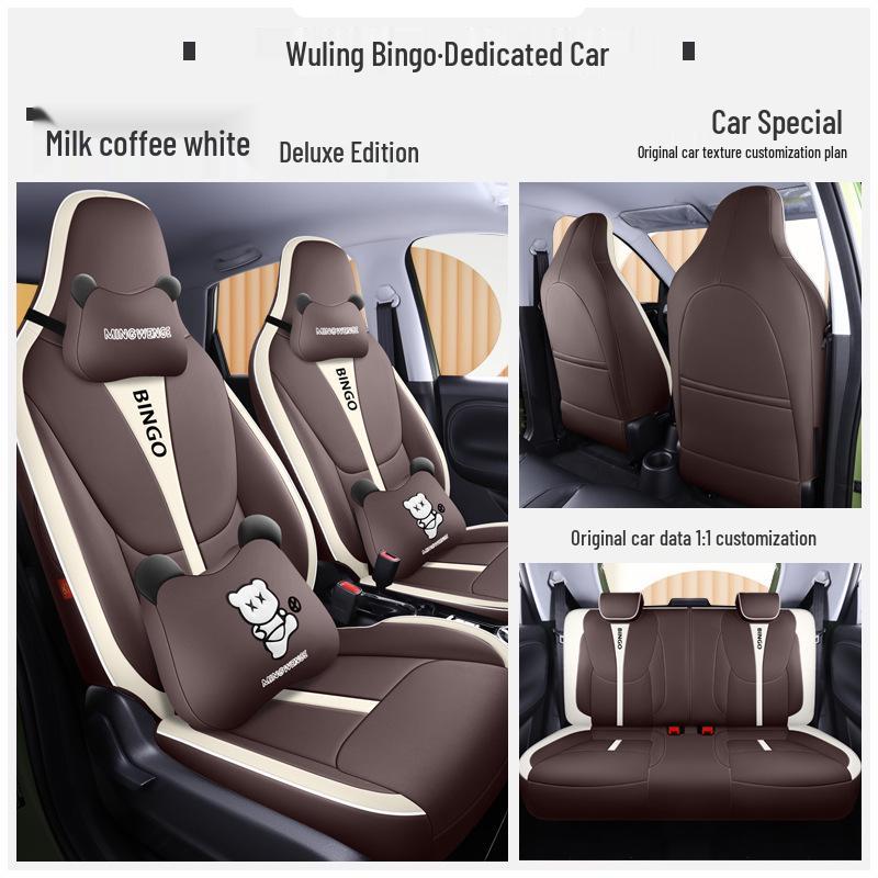 Wuling Bingo All-Season Universal Car Seat Cover - Full Surround Cartoon Leather Design