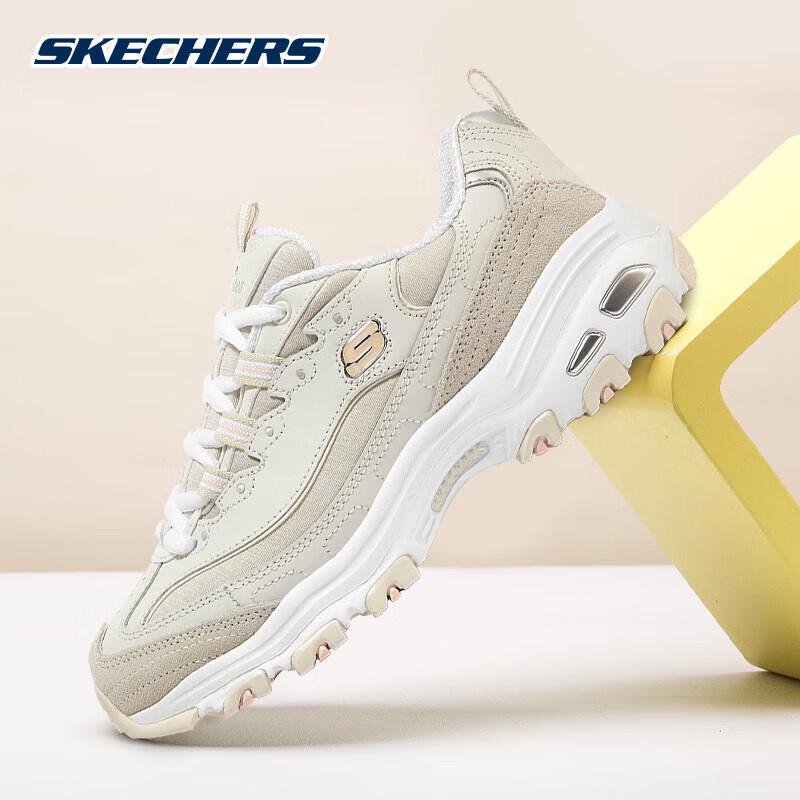 Skechers Women's Retro Cushioned Casual Shoes
