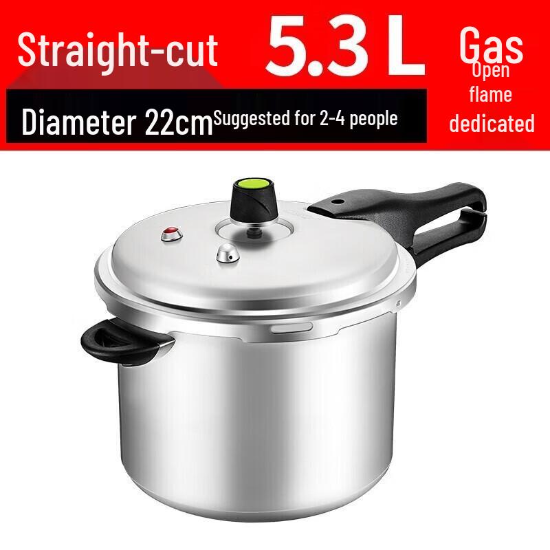 ASD Six-Safety Aluminum Alloy Pressure Cooker
