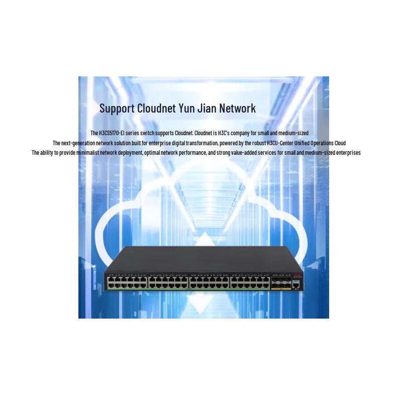 H3C S5170-54S-EI Managed Gigabit/10G Ethernet Switch
