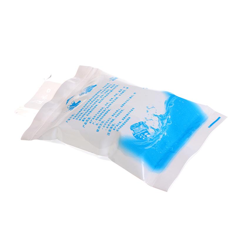 10Pcs Reusable Ice Bag Water Injection Icing Cooler Bag Pain Cold Compress
