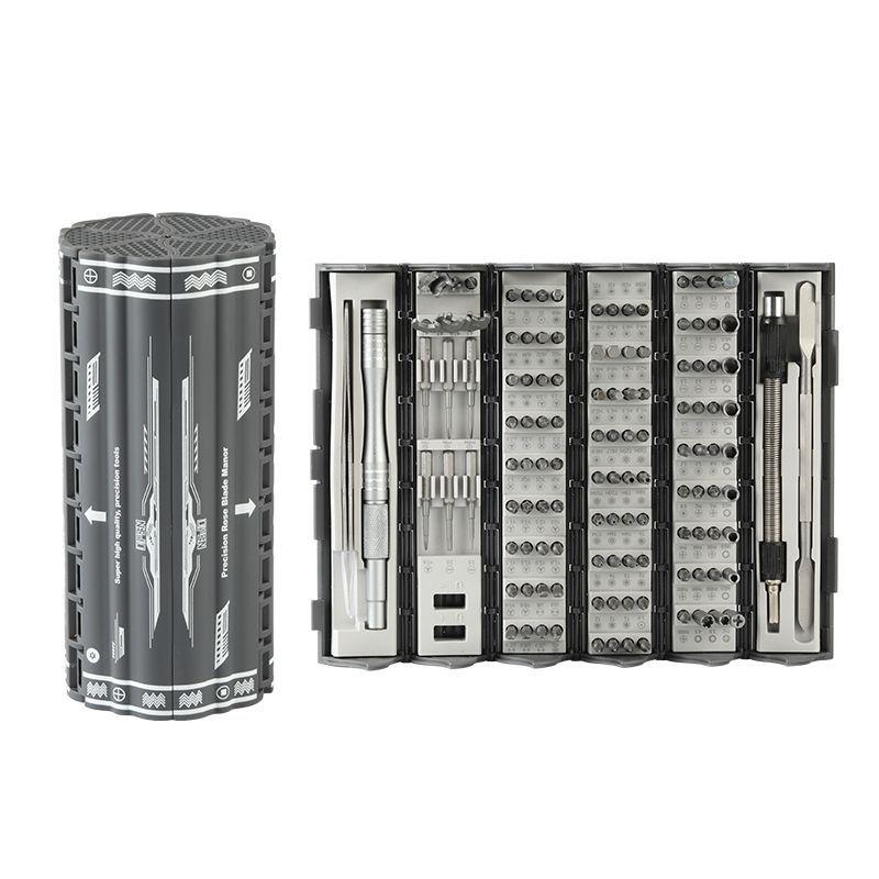 

Precision 128-in-1 Multifunctional Screwdriver Set for Manual Repair and Disassembly