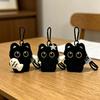 1Pcs Cool Plush Black Cat Doll Toy Keychain Bag Pendant Charms Car Keyring Accessories For Women Couples Kawaii Gift