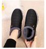 Women's Winter 2025 Fleece-Lined Cotton Slip-On Boots: Warm, Casual, and Comfortable for Moms and Seniors
